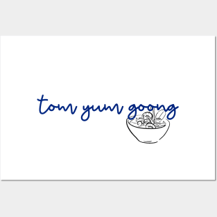 tom yum goong - Thai blue - Flag color - with sketch Posters and Art